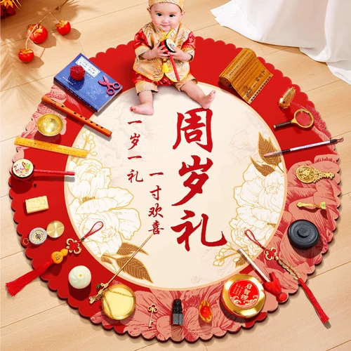 Детский современный комплект подходит для мужчин и женщин, подарок на день рождения