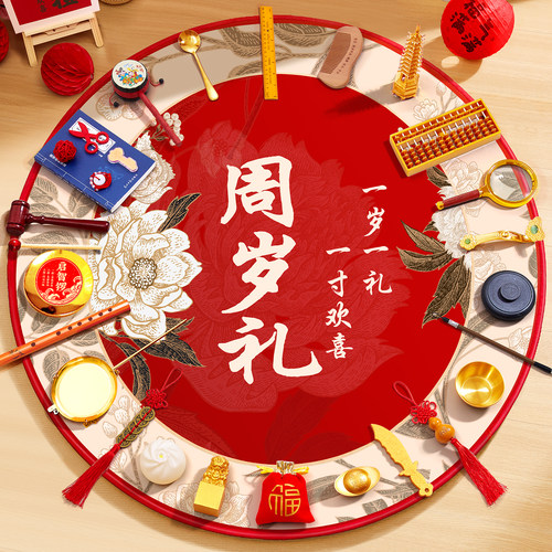 【当天发货免费定制】爆款热销