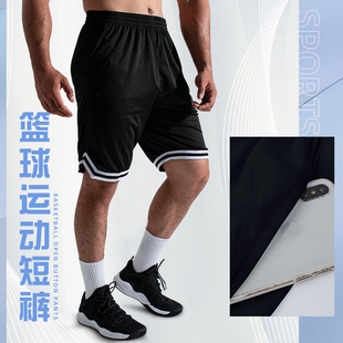 子薄款 沙滩裤 休闲短裤 男宽松大码 夏季 篮球短裤 健身运动训练五分裤