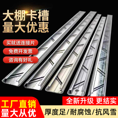 纳米铝合金坚固耐用听语厂家直销