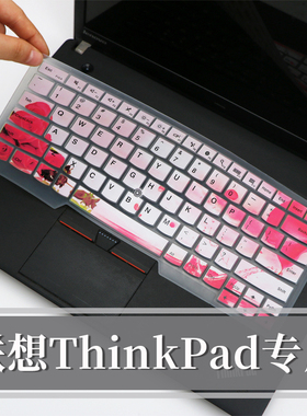 适用于Thinkp联想E470笔记480本T460电脑x1carbon E460 T470键盘C膜14寸