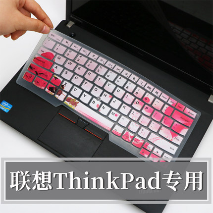 适用于Thinkp联想E470笔记480本T460电脑x1carbon E460 T470键盘C膜14寸