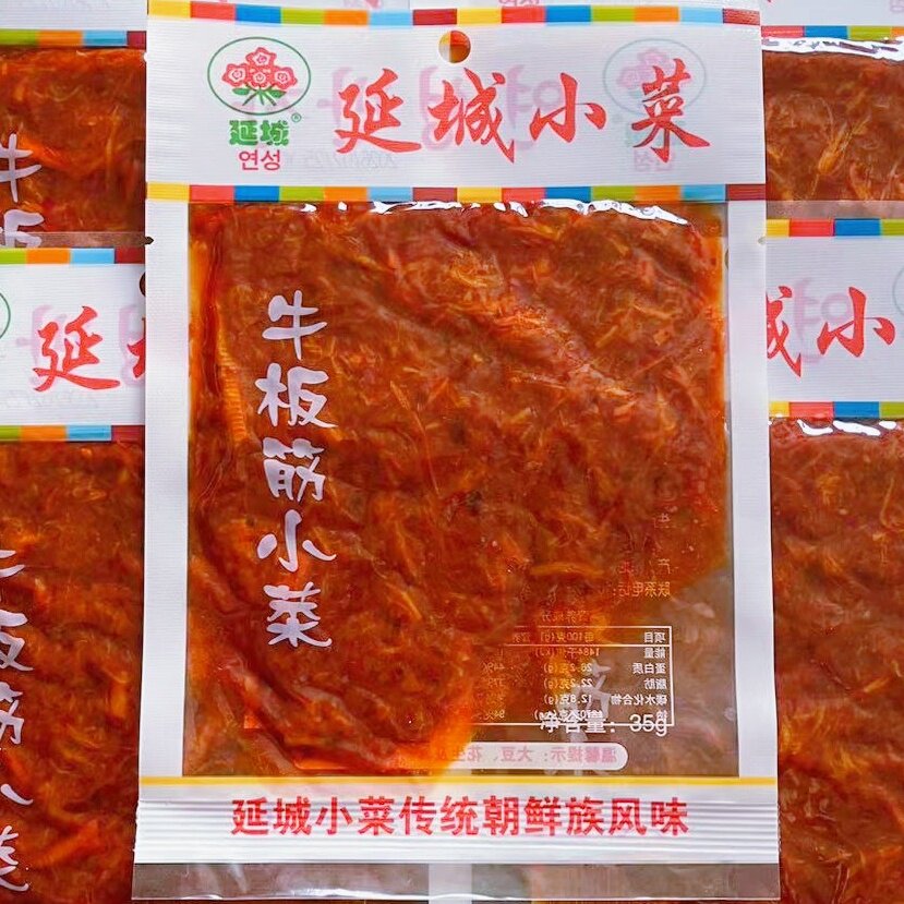 延边牛板筋延城牛板筋丝延吉油炸干牛筋丝零食小菜啤酒菜下饭菜