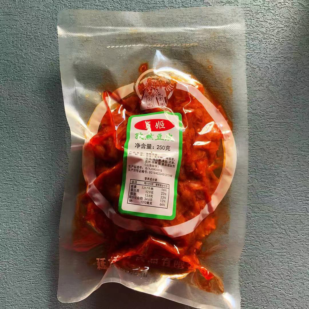 延边豆皮贞姬孜然豆皮零食延吉朝鲜族小菜咸菜豆皮美食小吃啤酒菜