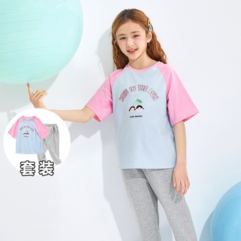 清货折扣品牌童装女童纯棉短袖T恤打底衫夏季新款中童洋气上衣潮,童装/婴儿装/亲子装,T恤,淘宝优惠券,粉丝福利购,淘宝优惠卷