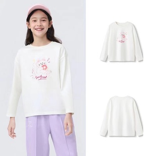 折扣品牌童装女童长袖T恤纯棉儿童2025春装中大童条纹打底衫圆领