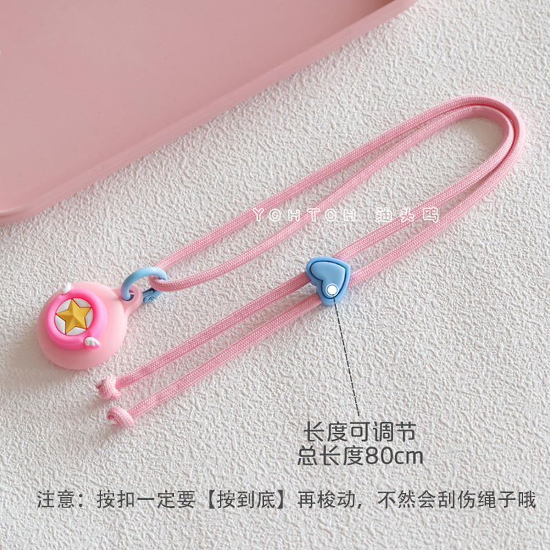 苹果追踪器保护套可挂脖