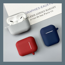 airpodsPro2保护套一体适用于苹果耳机AirPods3壳冷淡连体二代magsafe保护壳AirPods Pro纯色硅胶