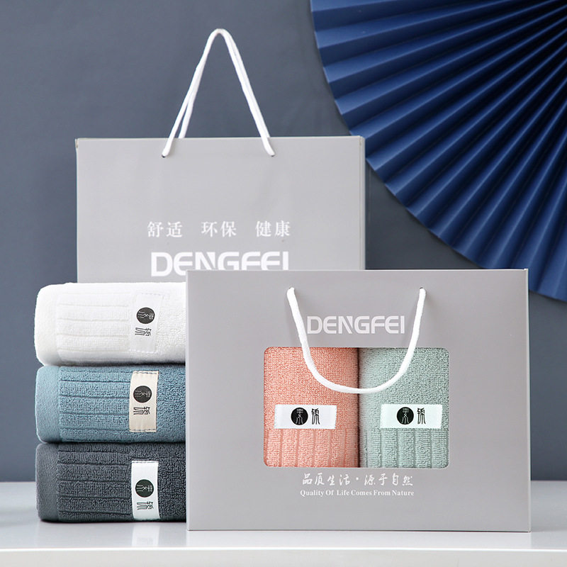 开业公司年会美容院开业礼品