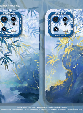 适用于蓝色竹子小米15spro手机壳17国风14新中式13新款12pro带挂绳11ultra红米k80k70k60k50/turbo4套note10