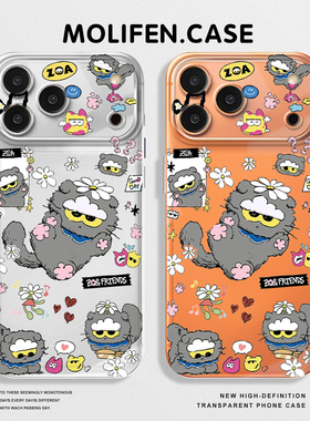 GD权志龙zoa适用iphone17手机壳苹果16promax猫咪15小猫14plus潮牌13/12/11mini透明xr卡通air/x套8新款xs/7