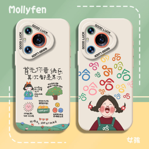 适用华为手机壳液态猫眼