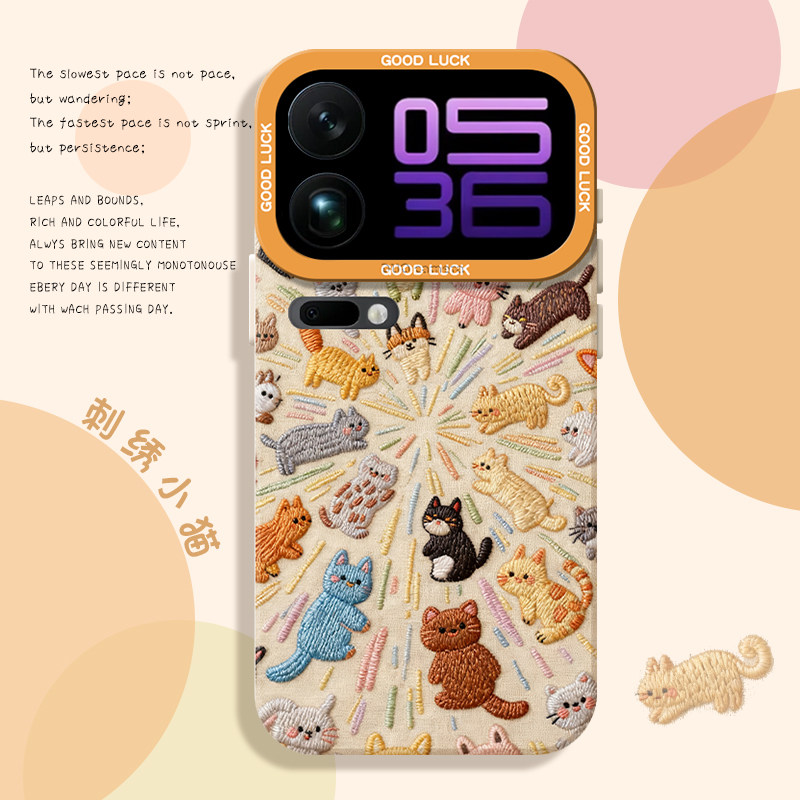 刺绣小猫适用小米17promax手机壳