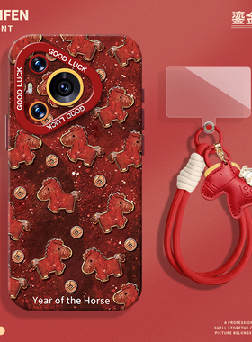 鎏金小马手机壳适用于华为pura80pro新年mate60马年p70红色p50p40nova14本命年p60带挂绳p30喜庆13新款12女款