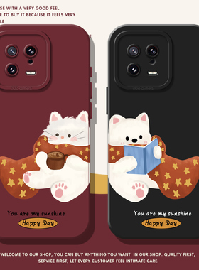 围巾猫狗适用小米17promax手机壳15spro猫咪14小狗13卡通12pro可爱ultra红米k80k70k90/turbo情侣note9新款11