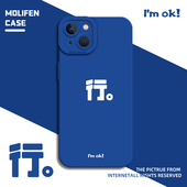 简约文字手机壳适用于苹果17全包16套克莱因蓝iPhone15promax网红14pro创意13max新款 11直角边12蓝色 mini个性