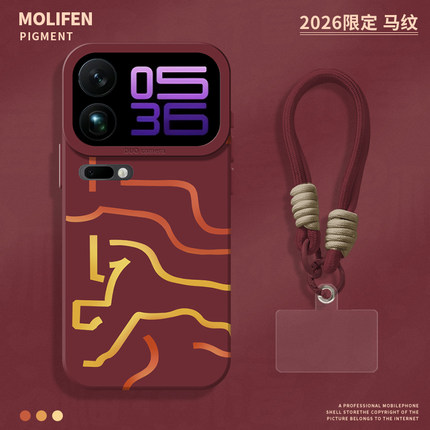 国风马纹适用小米17promax手机壳15spro酒红色14本命年13马年12pro新年ultra红米k80k70k90/turbo4/note11套