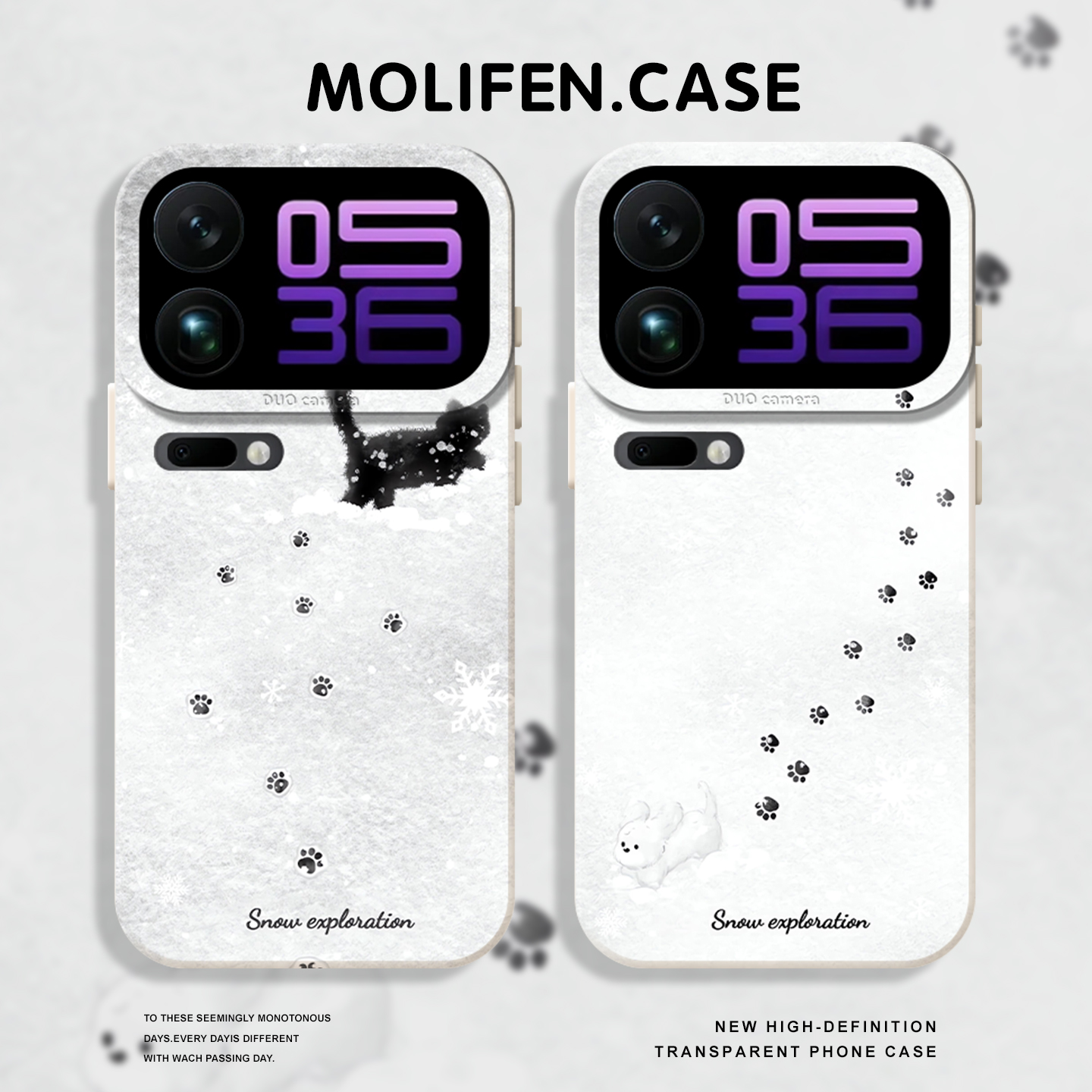 雪地脚印适用小米17promax手机壳