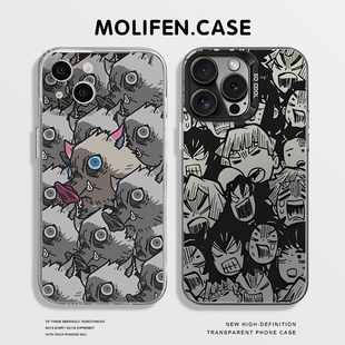 xs动漫xr 11plus 鬼灭之刃适用苹果17手机壳iphone16promax伊之助15时透无一郎14mini我妻善逸13炭治郎12