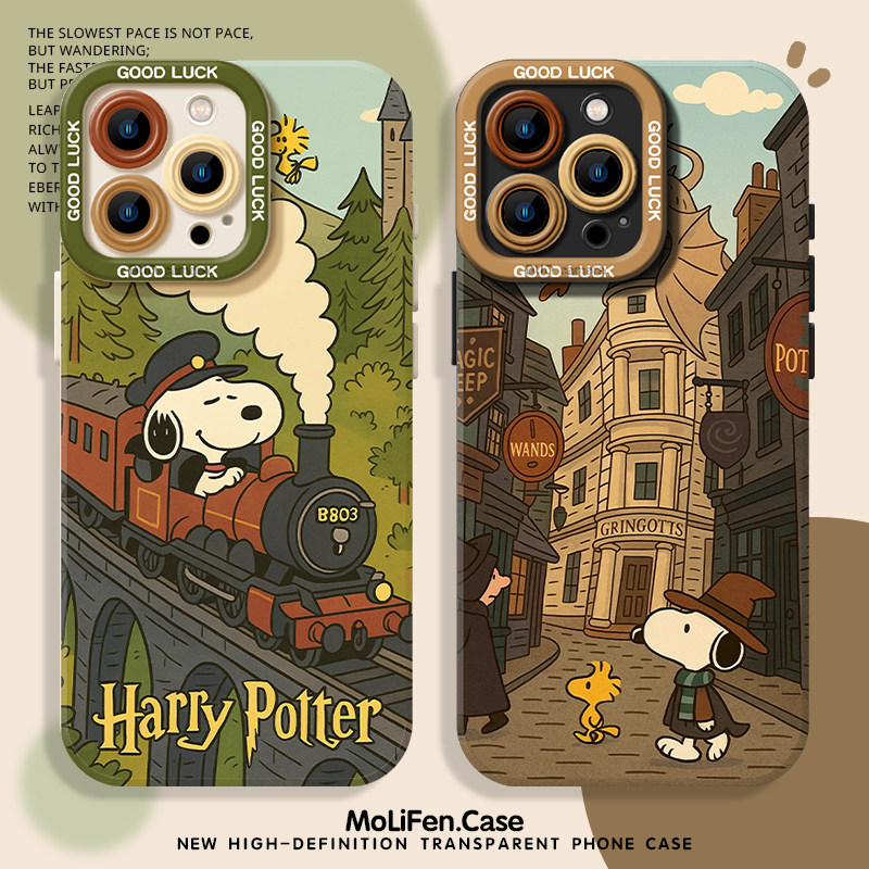 史努比snoopy适用苹果16手机壳iphone15promax卡通14可爱13mini哈利波特12小狗11硅胶8plus新款x/xs/air/8/17,3C数码配件,手机保护套/壳,淘宝优惠券,粉丝福利购,淘宝优惠卷