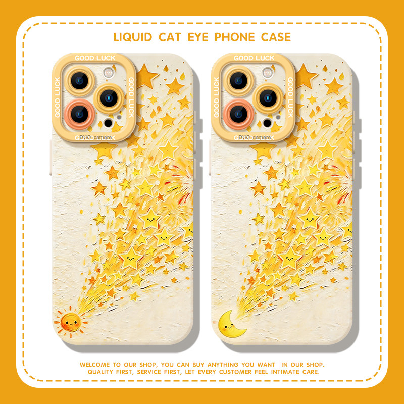 月亮太阳适用iphone17手机壳苹果16promax油画15卡通14plus可爱13/12/11mini液态xr情侣air/x小清新8星星xs套,3C数码配件,手机保护套/壳,淘宝优惠券,粉丝福利购,淘宝优惠卷
