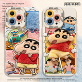 13可爱12毛茸茸11硅胶x 小新适用iphone17手机壳苹果16promax蜡笔15刺绣14plus冬季 air 8毛绒风7秋冬6