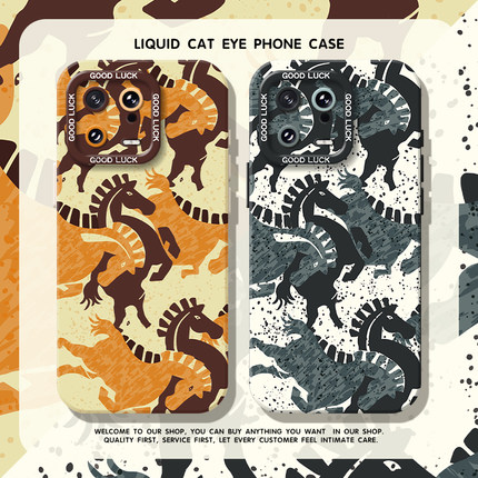 艺术小马适用小米17promax手机壳15spro情侣14新年13马年12pro本命年ultra红米k80k70k90/turbo4高级感note11