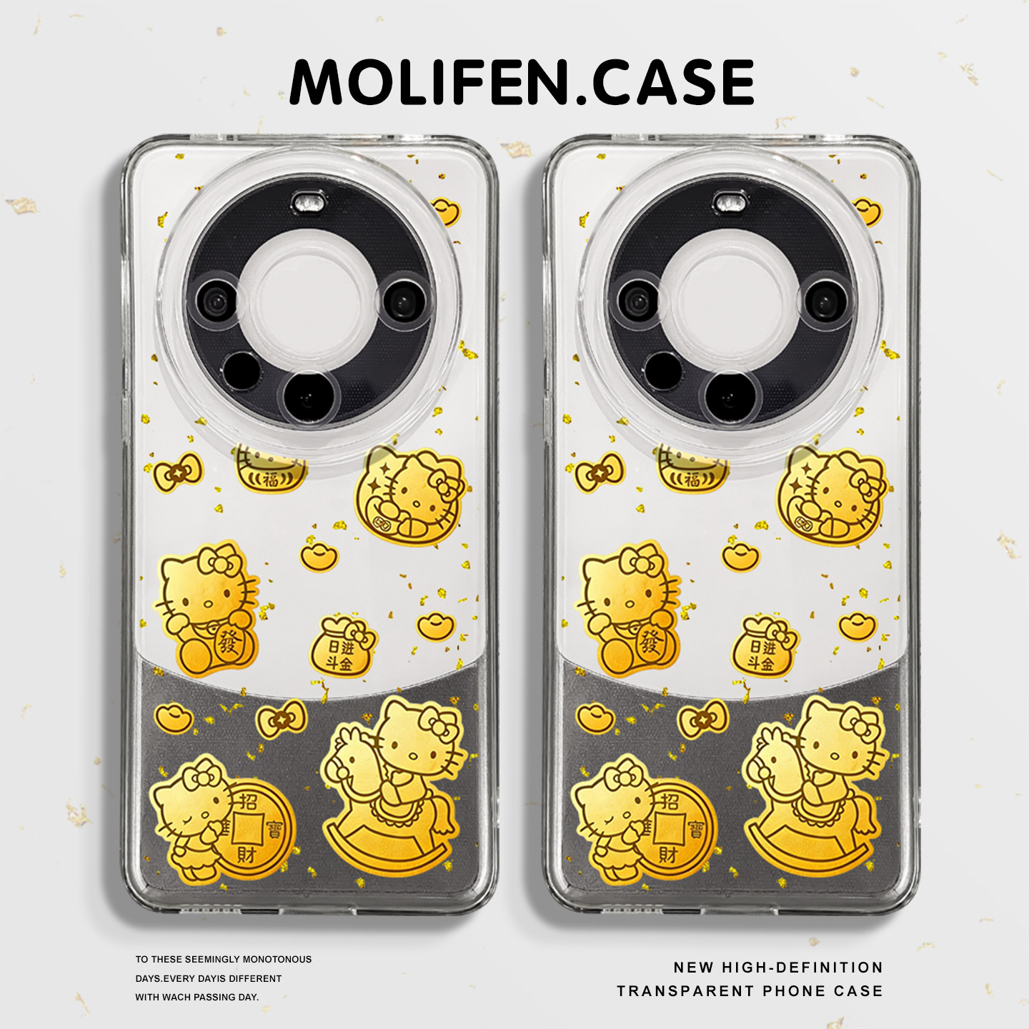 Hellokitty手机壳适用于华为