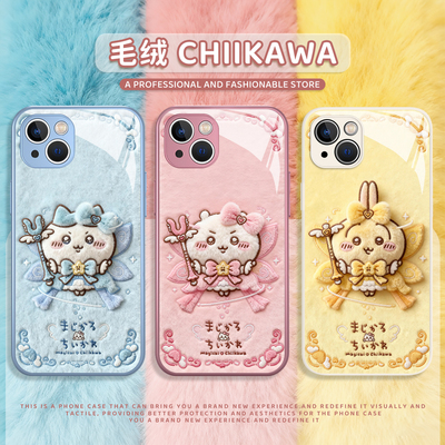 chiikawa适用iphone17手机壳