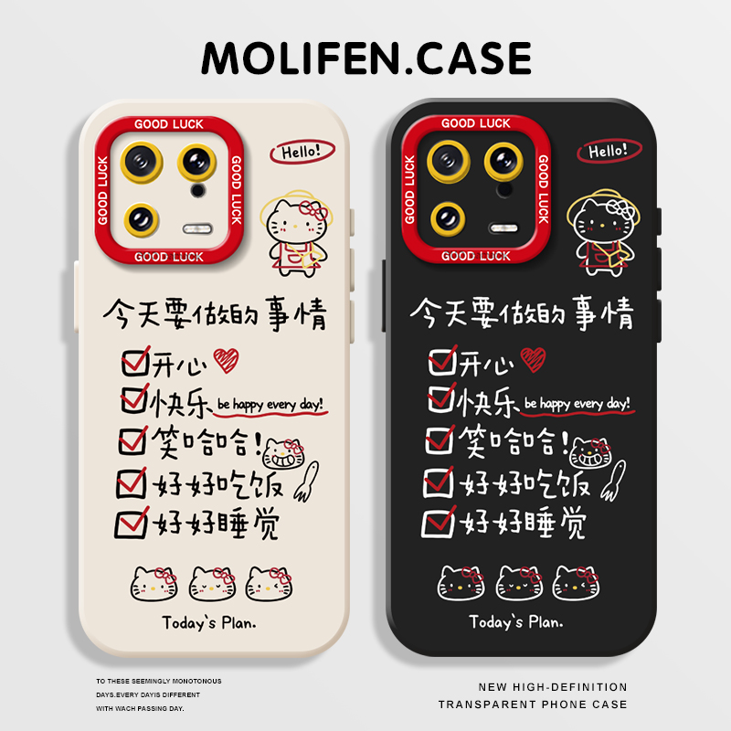 Hellokitty猫适用小米手机壳