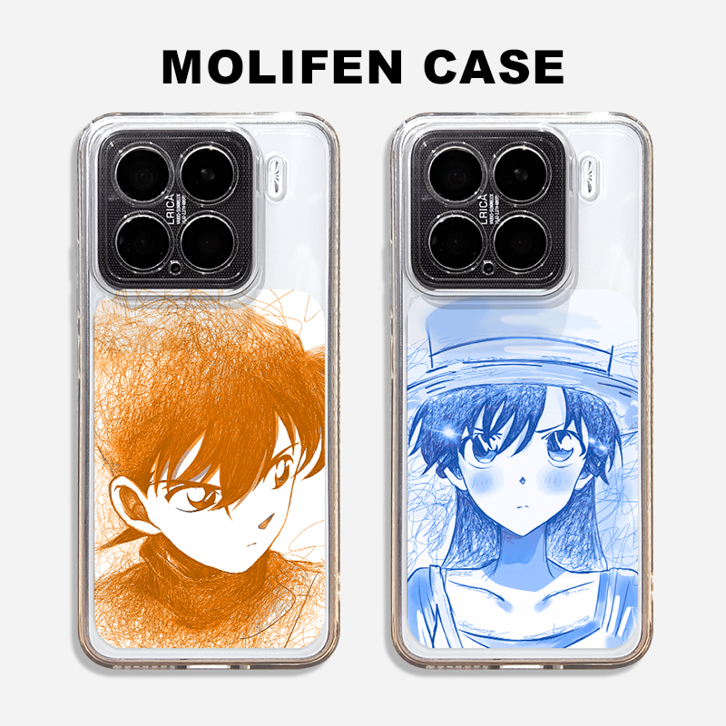 线条柯南适用小米17promax手机壳