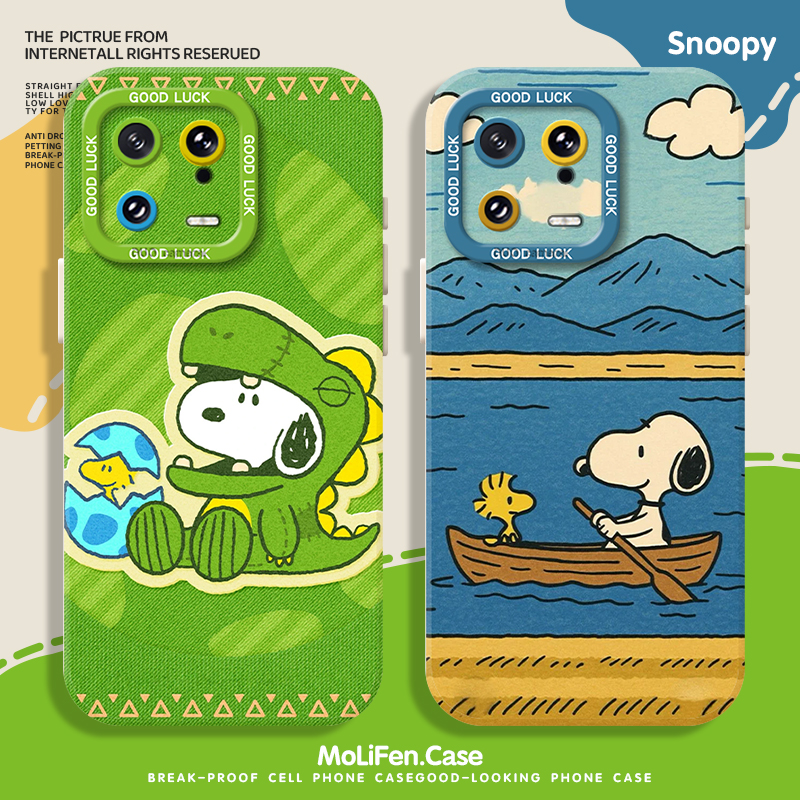 snoopy史努比适用小米手机壳