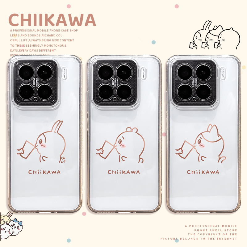 chiikawa适用小米15spro手机壳13乌萨奇14小八12喜茶11pro吉伊咔哇ultra红米k80k70k60k50周边turbo4联名note