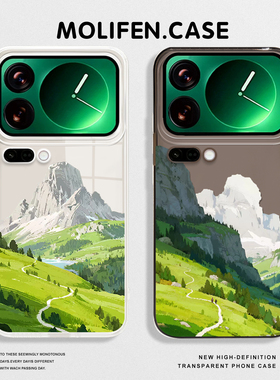 春日风景适用小米17promax手机壳15spro小清新14透明13绿色12pro适合春天的ultra红米k80k70k90/turbo/note11