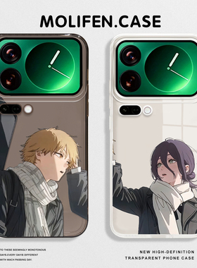 电锯人适用小米17promax手机壳15spro链锯人14情侣13电次12pro蕾塞ultra红米k80k70k90/turbo新款note11透明9