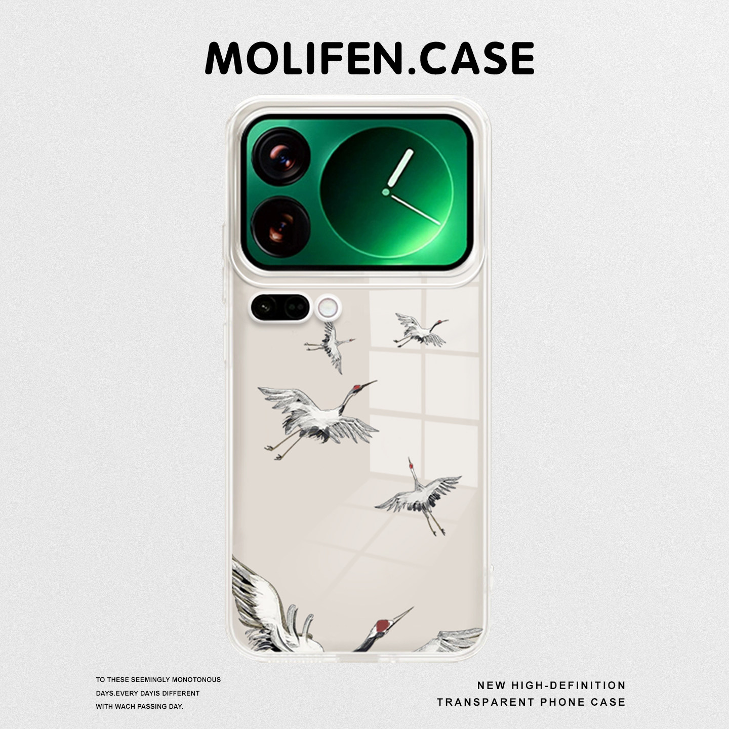 国风白鹤适用小米17promax手机壳15spro新中式14国潮13新款12pro简约ultra红米k80k70k90/turbo/note11透明套