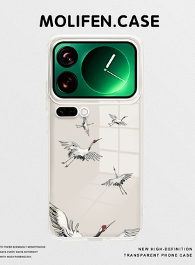 国风白鹤适用小米17promax手机壳15spro新中式14国潮13新款12pro简约ultra红米k80k70k90/turbo/note11透明套