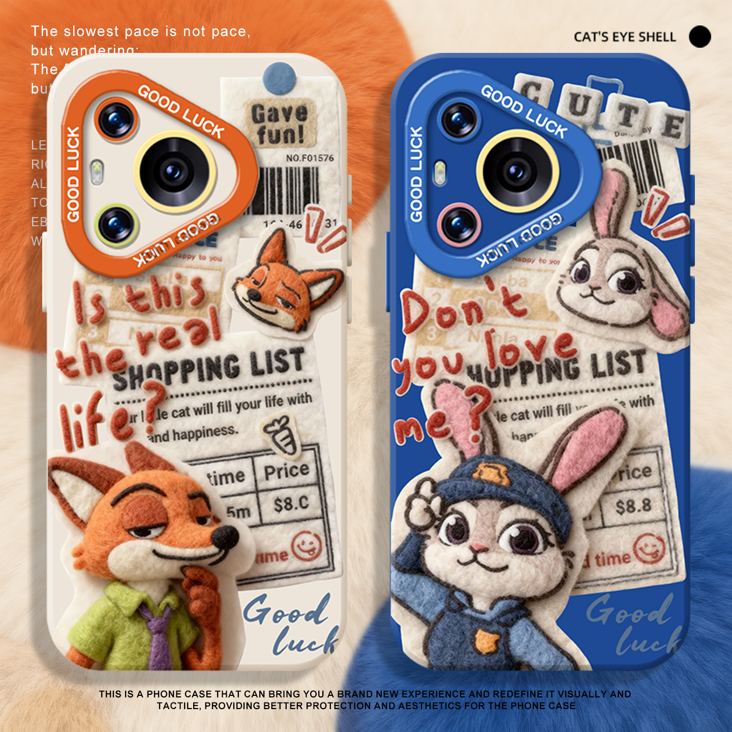 疯狂动物城2手机壳适用于华为