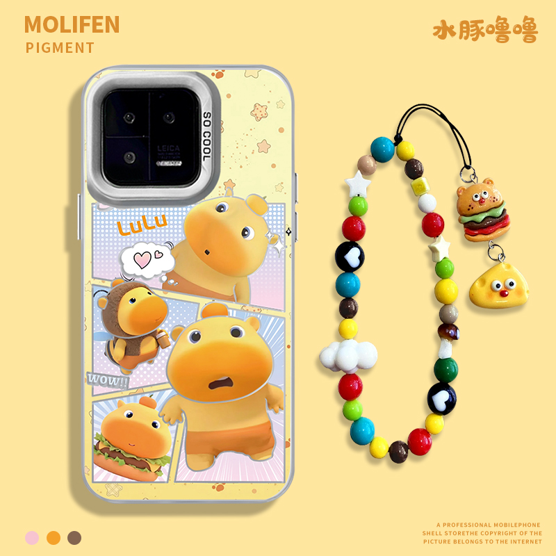 水豚噜噜适用小米15spro手机壳