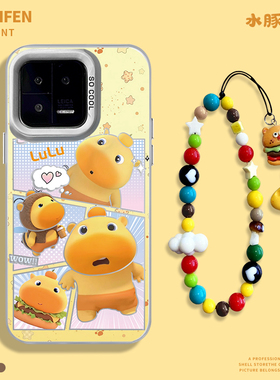 水豚噜噜适用小米15spro手机壳14带挂绳13汉堡12卡通17pro可爱ultra红米k80k70k60k50k40/turbo4卡皮巴拉note
