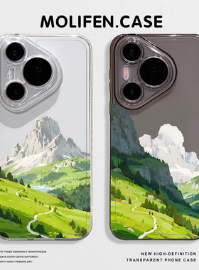 春日风景手机壳适用于华为pura80pro小清新mate60新款p70绿色p50p40nova15透明p60适合春天的p30女款14/13/12