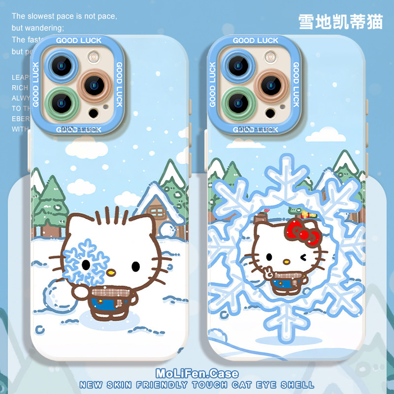 Hellokitty适用苹果17pro手机壳