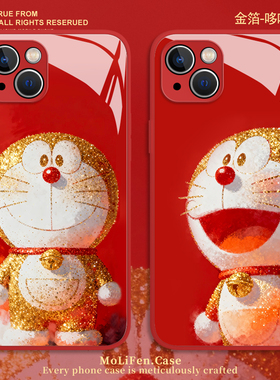金箔哆啦A梦适用iphone17手机壳苹果16promax发财15新年14plus马年13/12/11mini本命年xr红色air/x叮当猫8xr