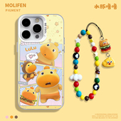 水豚噜噜适用苹果17手机壳iphone16promax带挂绳15汉堡14mini卡通13可爱12 7卡皮巴拉套 11防摔xr女款 8plus