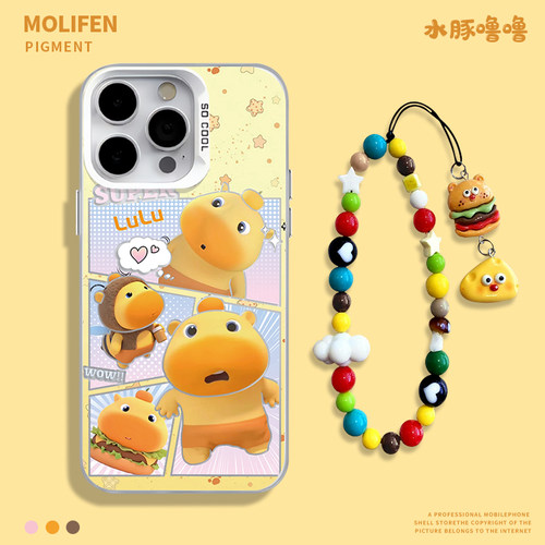 水豚噜噜适用苹果16手机壳