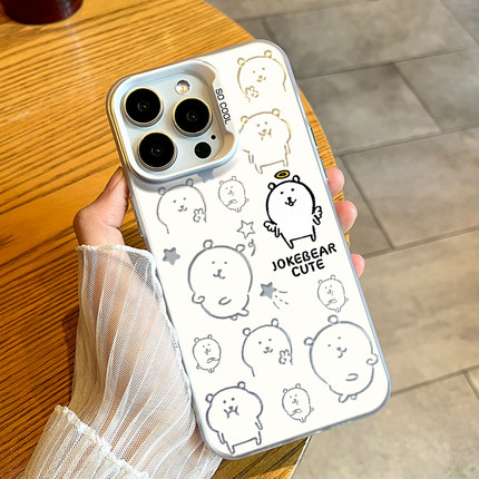 自嘲熊手机壳适用于苹果17华为mate60卡通pura80可爱iPhone16promax创意14小米15spro彩银nova13超好看p70/12