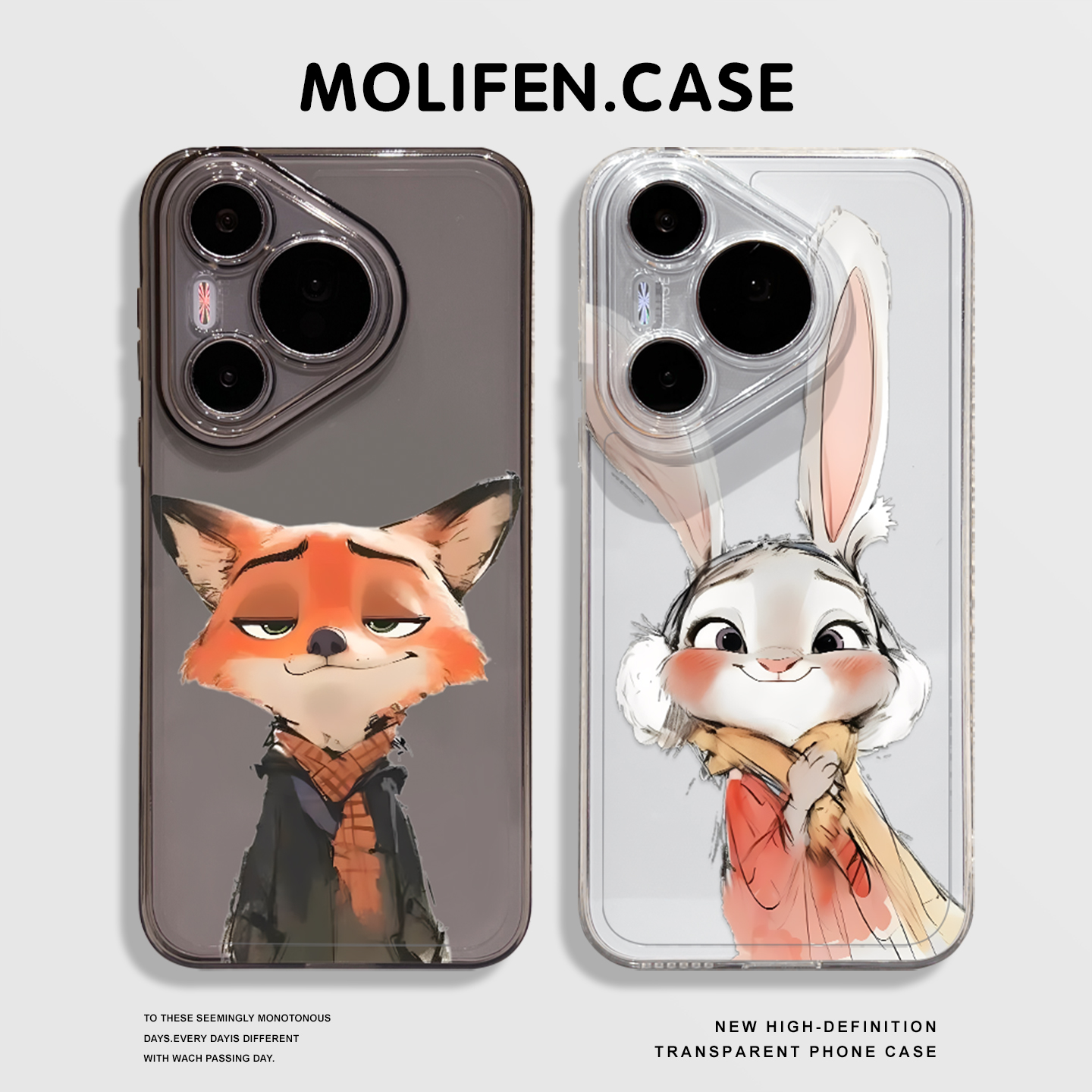 疯狂动物城2手机壳适用于华为