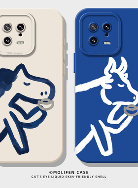 趣味牛马适用小米17promax手机壳15spro卡通14简约13新款12pro可爱ultra红米k80k70k90/turbo/note11情侣10套