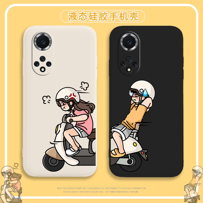 适用于华为mate50pro手机壳40情侣30新款p50一对p40恩爱p30创意nova10