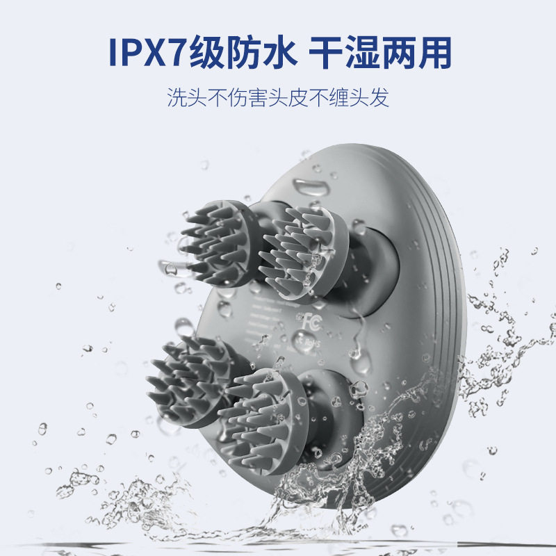 usb按摩仪充电智能抓头放松按摩器家用一体迷你仿真人头皮按摩器